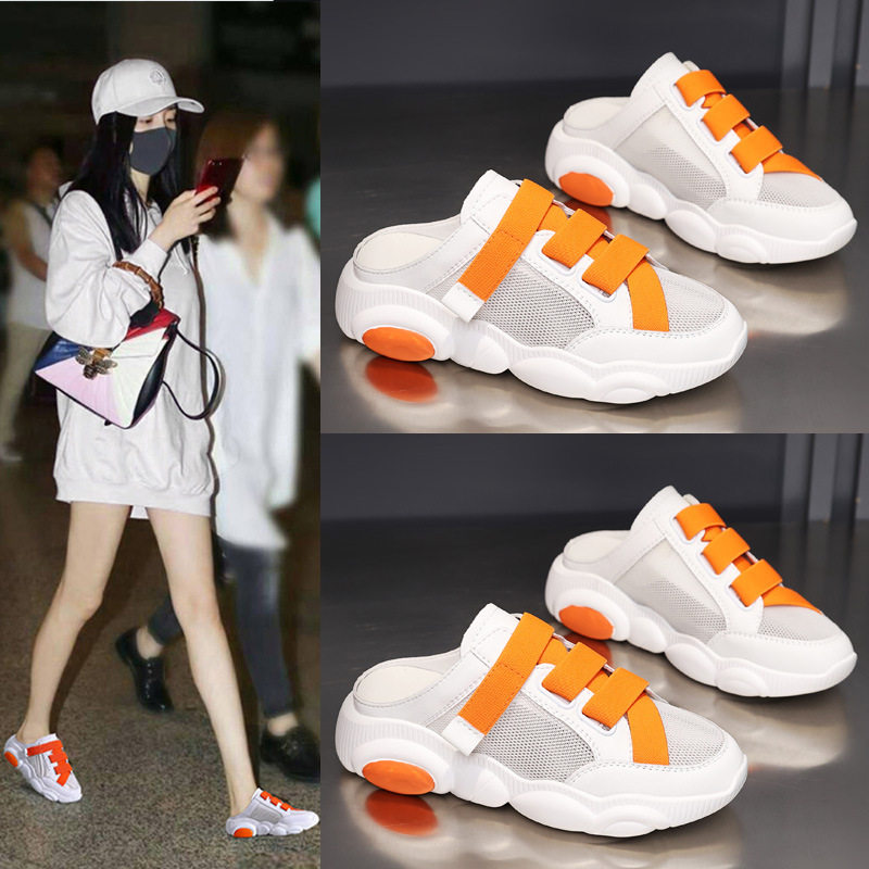 Zapatillas de oso y media zapatilla mujeres verano 2024 nuevo estilo de moda INS moda Baotou zapatillas blancas de arrastre deportivo