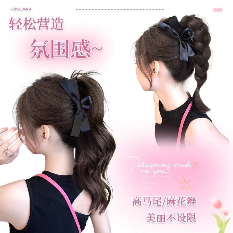 ウィッグポニーテールブラックリボンハイポニーテールヘアピンヘアアクセサリー多用途大型ヘップバーンスタイルハイポニーテールクリップ|undefined
