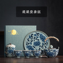 日式粗陶现代家用客厅简约复古陶瓷提梁壶茶杯伴手礼小套带干泡盘