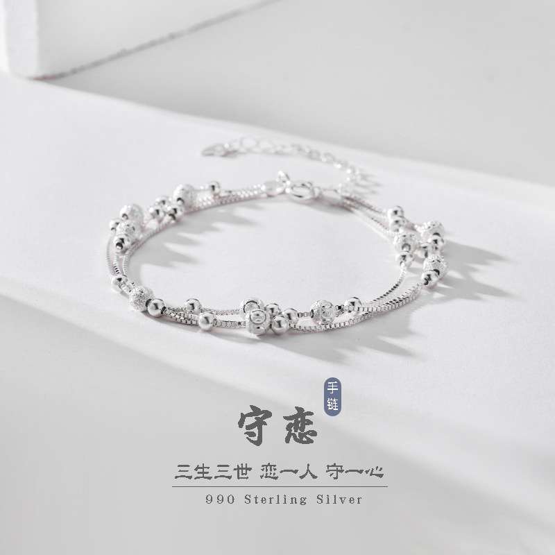 Estilo de lujo ligero Sansheng III Pulsera de plata pura S990 Joyas de plata esterlina Joyas de plata de moda femenina Regalos de cumpleaños de Navidad y Año Nuevo