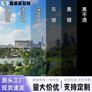 ����Ĥ�����������Ĥ�ڹ�Ĥ���濴��������͸ҕ���Q�o늲����N