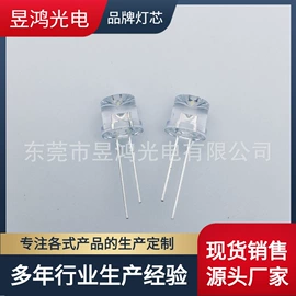 直插式LED;贴片式LED;其他LED灯珠