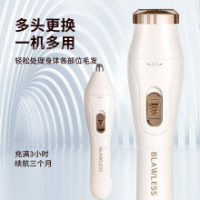 Ůʿ늄���ë���๦���ײͱ�y��ë�xҸ�±�ë��ü˽̎�޼�Óë��