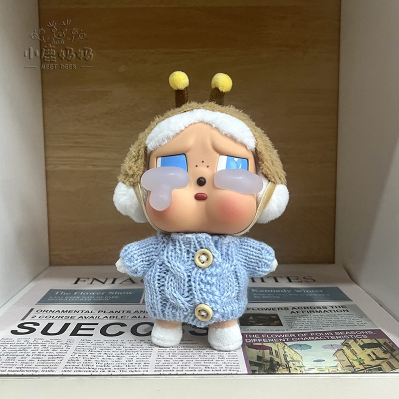 【仅售娃衣】crybaby娃衣眼泪工厂哭娃毛衣搪胶可爱衣服配饰|undefined