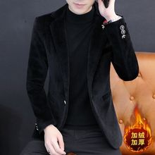 男士仿水貂绒西服韩版个性秋冬季加绒保暖外套单西潮流加厚小西装