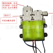 12V���ʴ������p�ø߉���늄�ˮ��100W7L늄Ӈ��F�����p������