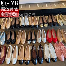 高版本26新款小香风经典拼色平底鞋女蝴蝶结芭蕾鞋软底舒适休闲鞋