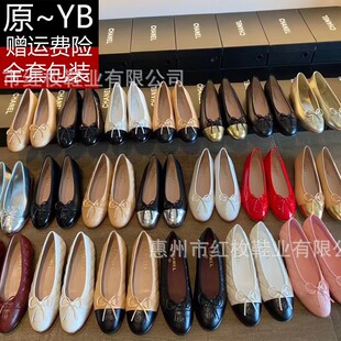 �߰汾26�¿�С���L����ƴɫƽ��ЬŮ�����Y����Ьܛ�����m���eЬ