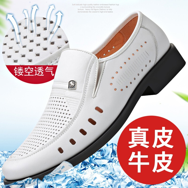 Leather Sandals Men's Genuine Leather Summer White Men's Sandals Business Hollow Breathable Hole Men's Shoes for Middle-aged and Elderly Dad