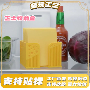 �羳��Ʒ3D��ӡ֥ʿ�K�ռ{�б��䷽���ռ{��֥ʿ����pla��ȫ���|