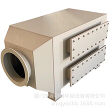 PP活性炭吸附箱除臭干式供应工业装置废气处理成套设备抽屉净化