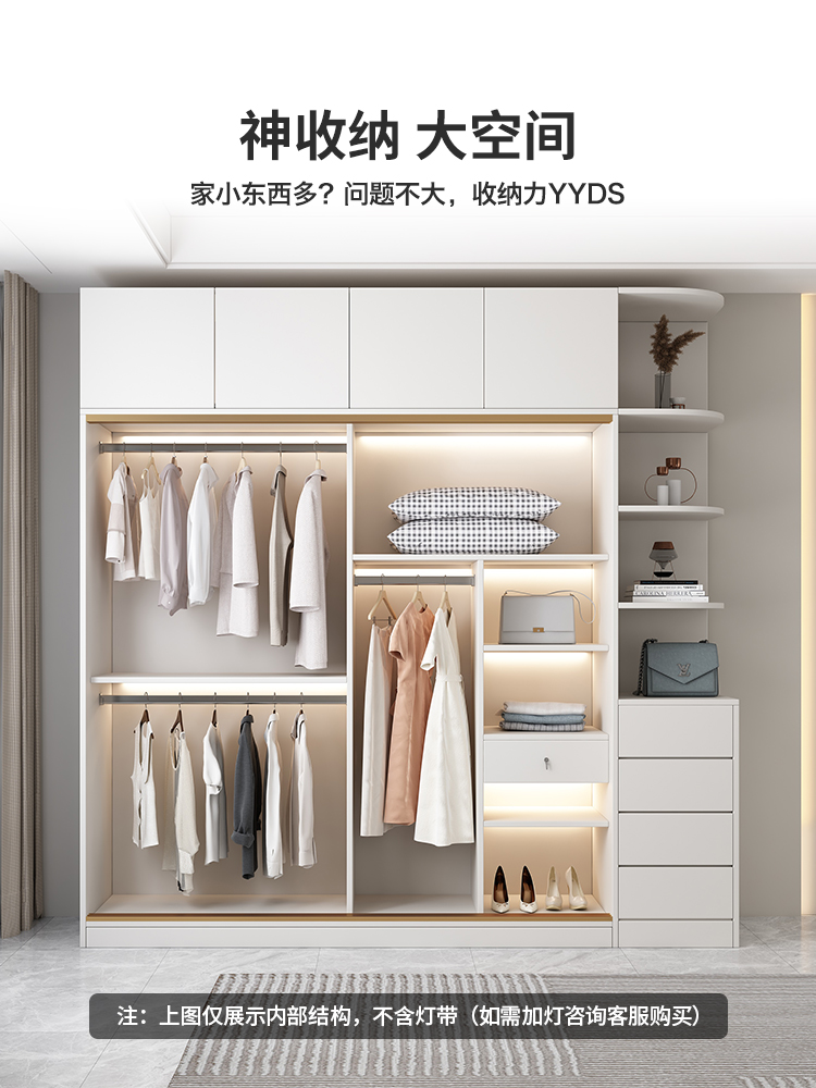 Light luxury sliding door wardrobe modern minimalist home bedroom…