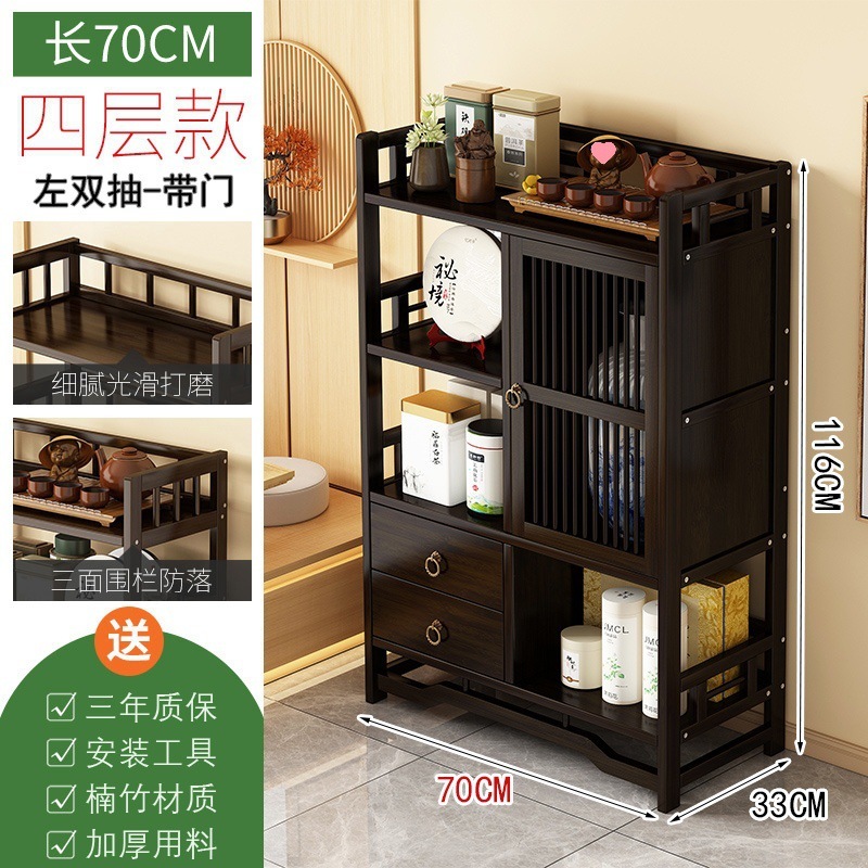 茶水柜收纳架茶柜置物架家用茶叶柜茶台桌边柜茶叶茶具收纳储|undefined