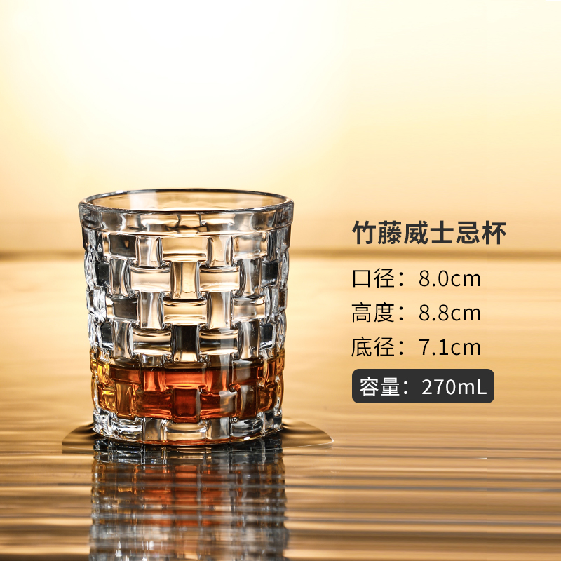 Vidrio de cristal creativo de cóctel de whisky conjunto de tazas de vino clásico tumbler bar cerveza