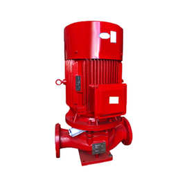 XBD12..0/35G-L  立式消防泵