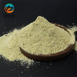 玉米;面粉;植物性饲料