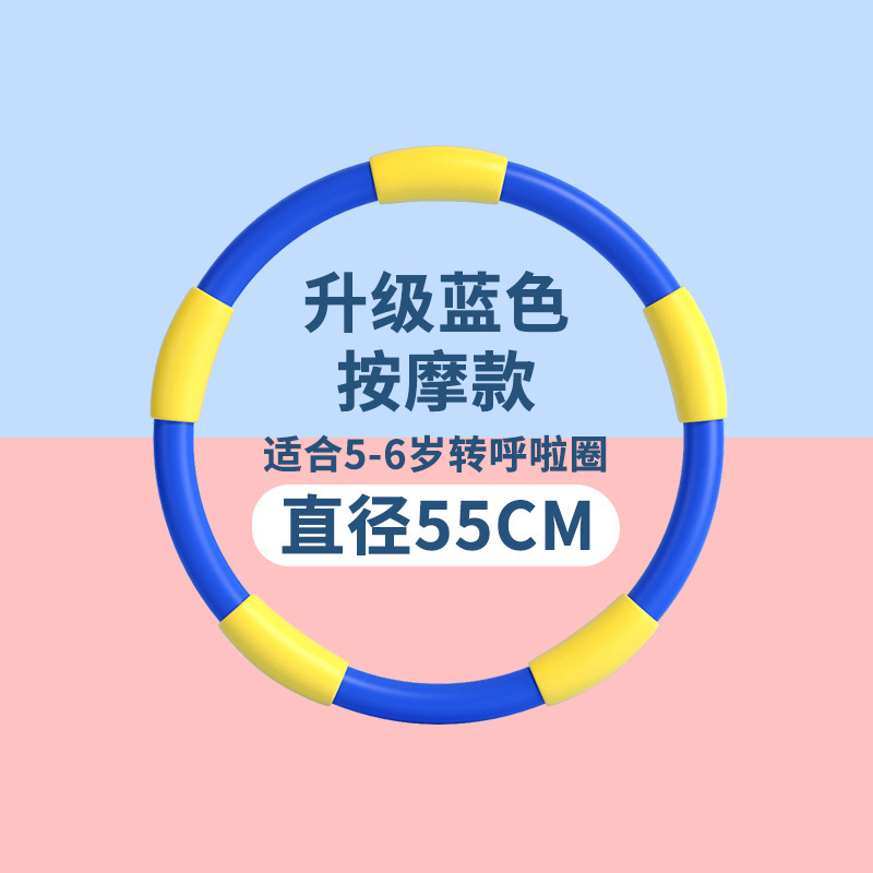 子供応援団小清新マカロンシリーズ3-6-12歳幼稚園学校ソフトスポンジ応援団メーカー|undefined