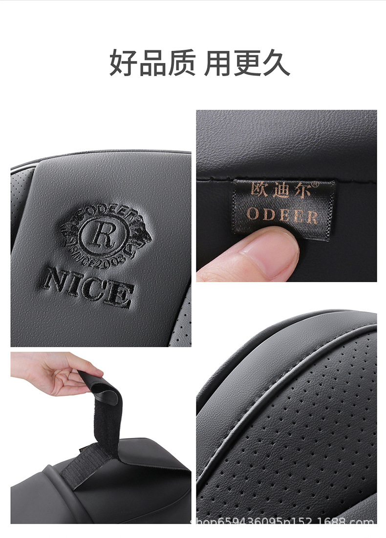 High-end car headrest leather seat neck pillow car cushion lumbar support high-end pillow aviation-grade neck pillow lumbar support