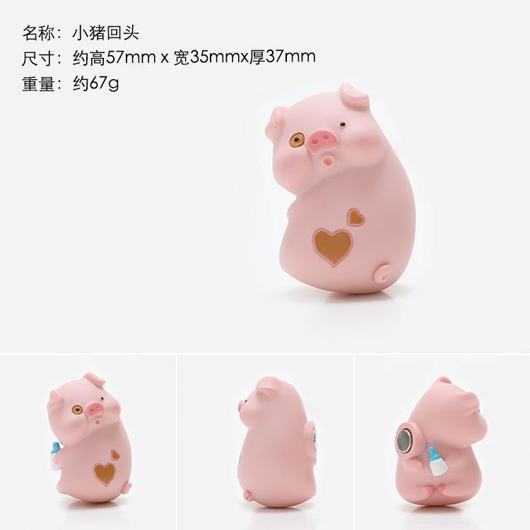 動物の首尾の冷蔵庫はかわいいパンダの磁石を貼って磁気性を貼って携帯のケースの装飾品のdiyを貼って貼ります。|undefined