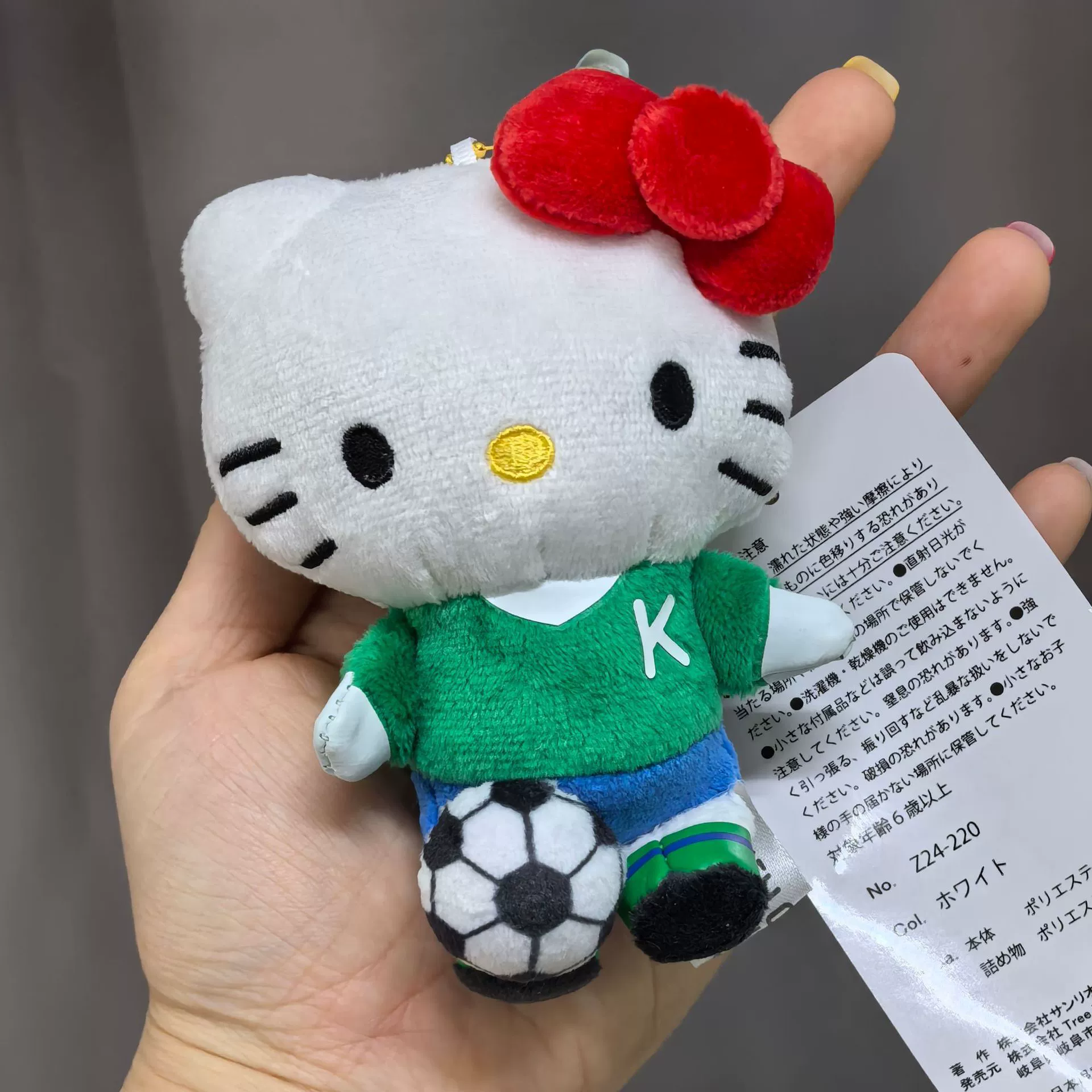 Плюшевый брелок-подвеска Hello Kitty, милый кукольный брелок для сумки, 11 см, легкий и прочный