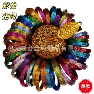 �F؛������ɫ�X�z1.0 1.5 2.0mm�ֹ�DIY�b[���X���yɫ�Sɫ��ɫ