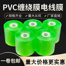 Դ�^���SPVC�p�@Ĥ��NҎ����bĤ���I����|Ĥ����ɼӹ��h��Ĥ