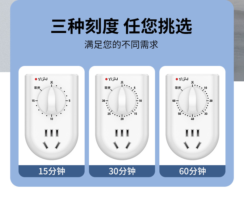 詳情_05.jpg?x-oss-process=image/format,png