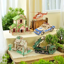 ľ�| 3D ���wƴ�D��ͯ�����ֹ�DIY ƴ�bģ���w�C����܇�������