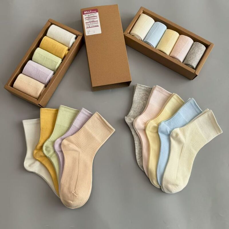 New Double-Needle Women's Socks, Mid-Tube Colorful Cotton Socks, Candy-Colored Casual Women's Socks, Breathable and Sweat-Absorbent Autumn and Winter Cotton Socks for Women