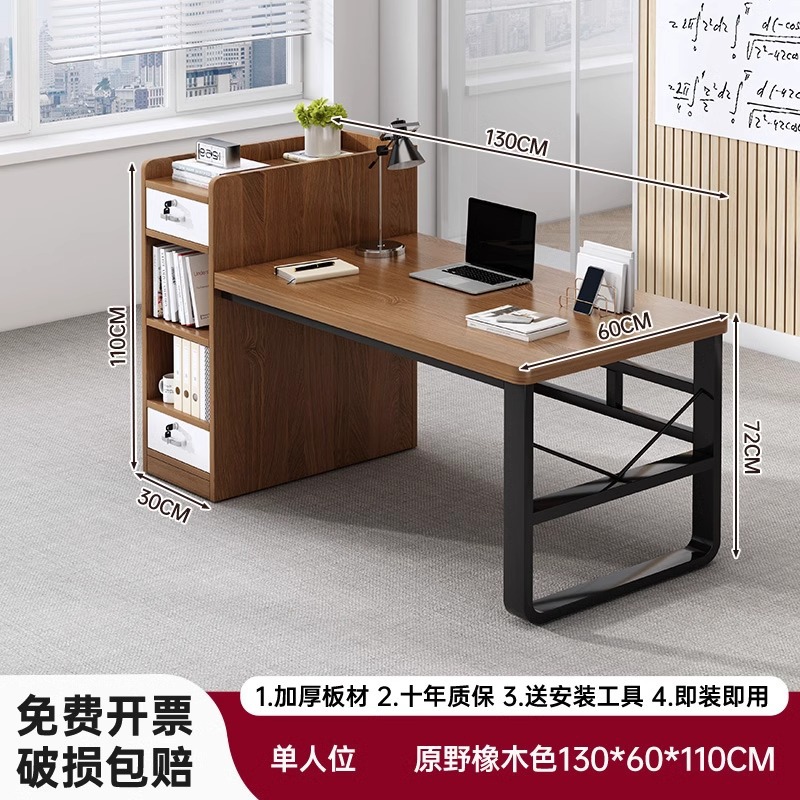 Mesa de oficina de personal mesa de oficina moderna simple mesa y silla combinación de mesa de computadora 24 mesa de oficina de cuatro