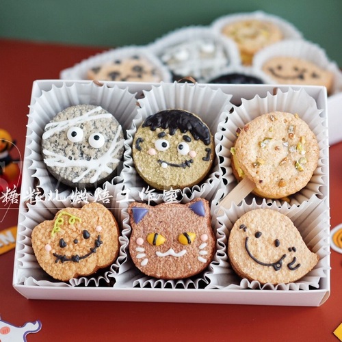 Internet celebrity new Halloween pumpkin ghost shaped dacquoise mold French baking dessert creative mold