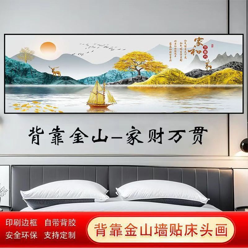 금산 G1 모델을 기반으로 한 가족 부 - 인기 모델(길이 0.6m - 높이 0.20m ) 초소형 사이즈