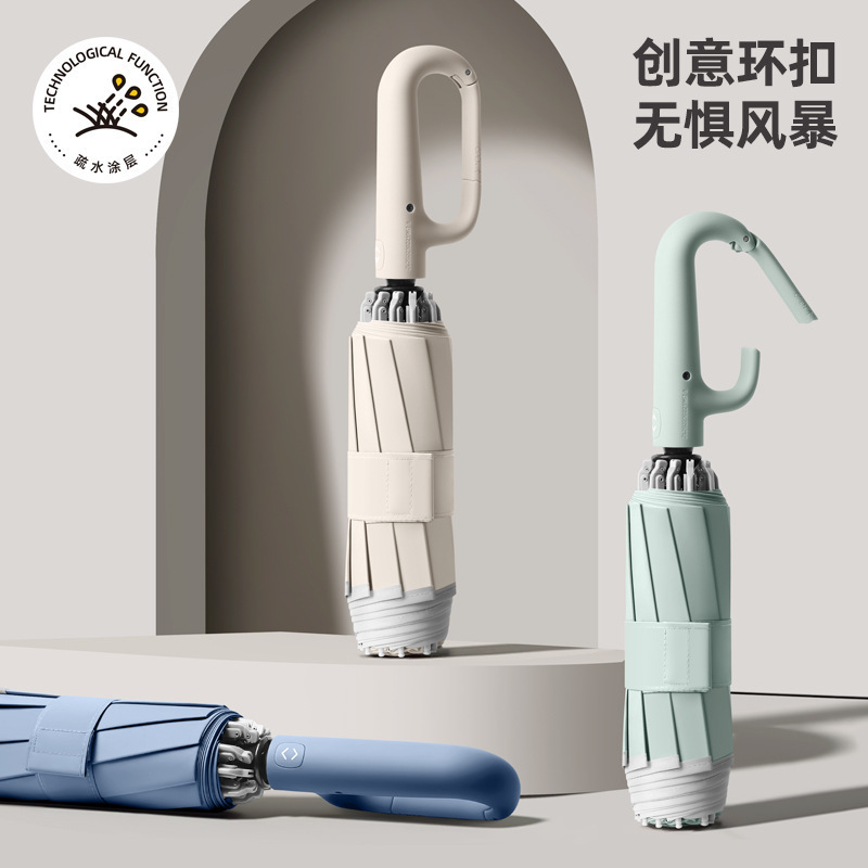 Ring Buckle Fully Automatic Reverse Umbrella Wholesale Men's Double Large Storm-Resistant Women's Folding Strong Reinforced Household Umbrella