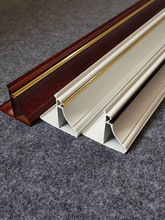 集成吊頂鋁扣板蜂窩板大板客廳收邊條發光方管木線弧形穿條邊角線