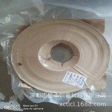 �늳��B��Ƭ���Ƭ0.1*20/0.1*25/0.2*15mm�X懏ͺώ���懲�0.05