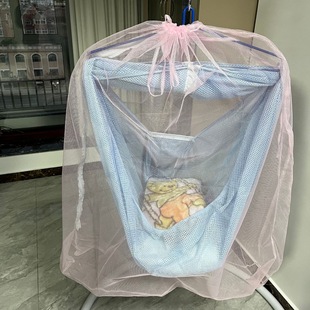H Factory Supply Exports to Malaysia, Philippines, Indonesia Baby Hammock Cradle Mosquito Net