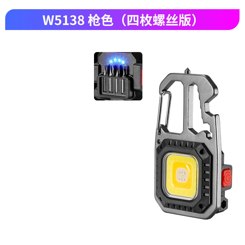 Éxito de ventas transfronterizo: linterna LED mini ultracompacta para llavero: linterna portátil ligera de alta intensidad