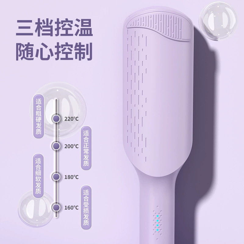 Electric Egg Roll Curling Iron, 32 mm Water-Ripple Barrel, Ionic Big Curl Perm Stick
