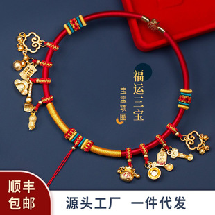 �����Ȧƽ���i���K�ֹ������냺�M���會�ͯ�ܚq�L���i���K�Ȧ