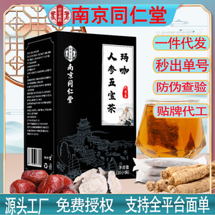 �Ͼ�ͬ���Ø������g�����˅��匚����ʿ���e�B���ˌ���һ�����l