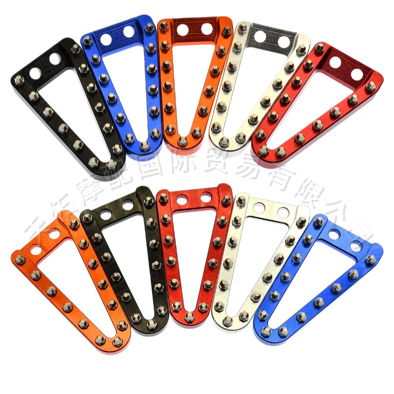 Extended and Enlarged Motorcycle Brake Lever Triangle Suitable for Ktm Husqvarna Gasgas Off-Road Modification
