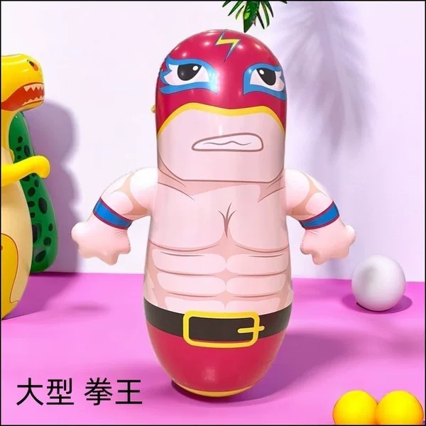 Inflatable tumbler children's toy for parent-child interaction, a gift for children, cartoon design for physical exercise, suitable for indoor and outdoor use
