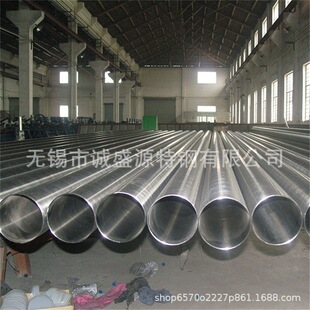 �F؛�N�� 254SMo��F44�����P�䓹� �W���w�͸��g ���P䓟o�p��