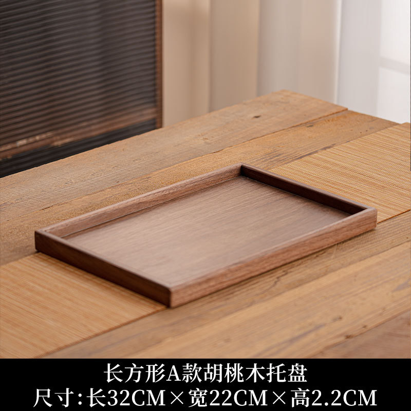 América del Norte bandeja de nuez bandeja de madera bandeja de cafeteria rectangular bandeja de almacenamiento de platos de mesa
