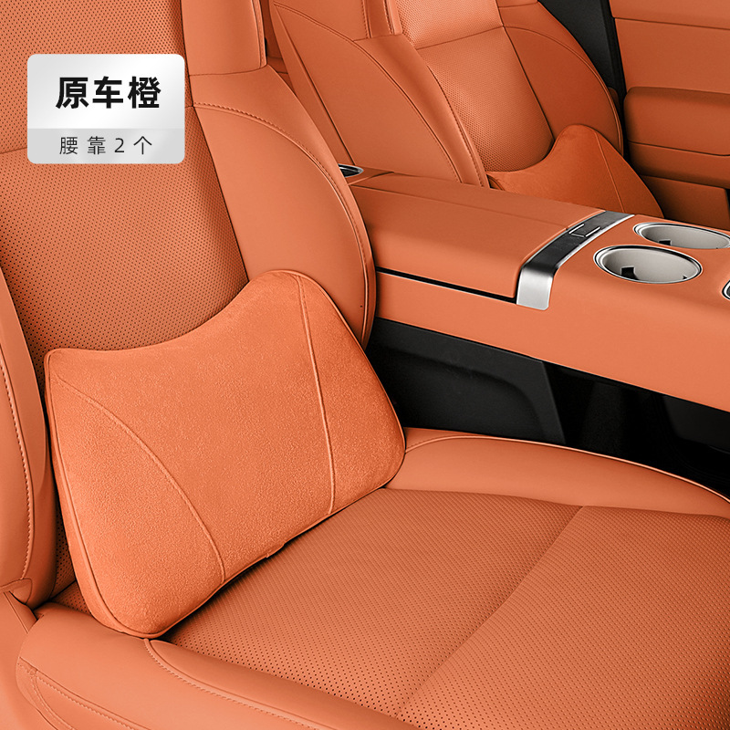 理想的なL9L8L7L6I8ヘッドレストとネックピロー延長ストラップ、オリジナルの3色車載ヘッドレストインテリア改造に適しています。|undefined