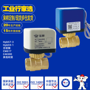 ��Ȫ�y�T늄Ӷ�ͨ�y220v������{�L�C�P�܃�ͨ늄����y