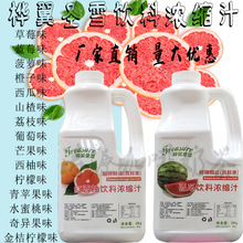 ��s���{��s��֭��ζ����̲�����͵����Ì��Ý�s��{��֭���]