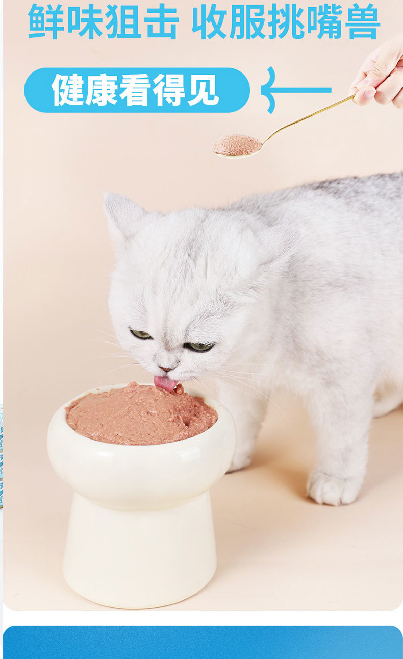 0768db31-c85e-46ec-b9c4-cfce0e3867c6.jpe