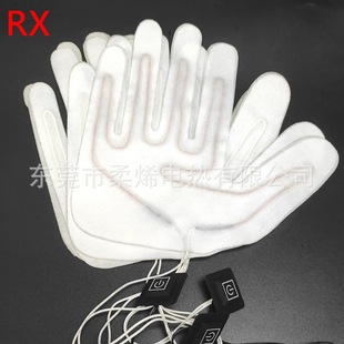 [Source Manufacturer] Direct Supply of Ski Gloves Heating Film Three-speed Temperature Control Gloves Warm and Electric Heating Film