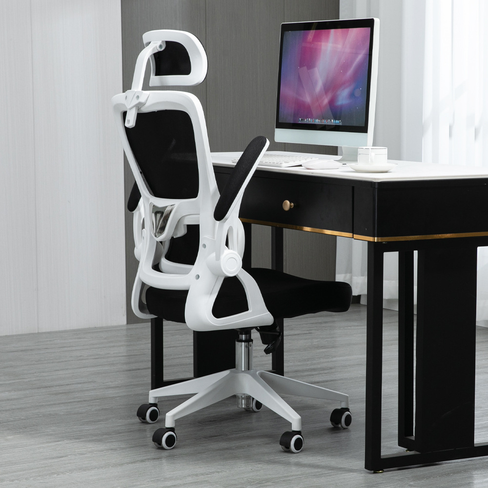 Ergonomic Chair Net Chair Home Office Study Chair Sedentary Not Tired Elastic Waist Protection Office Game Chair